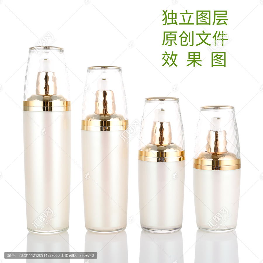 化妝品套裝