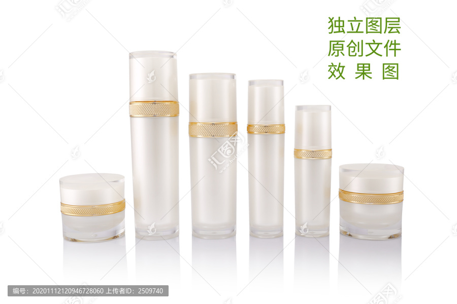 化妝品套裝