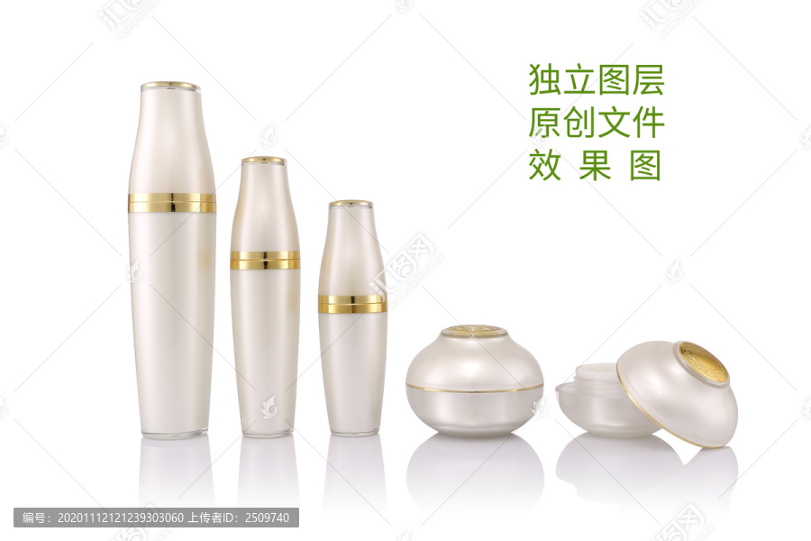 化妝品套裝