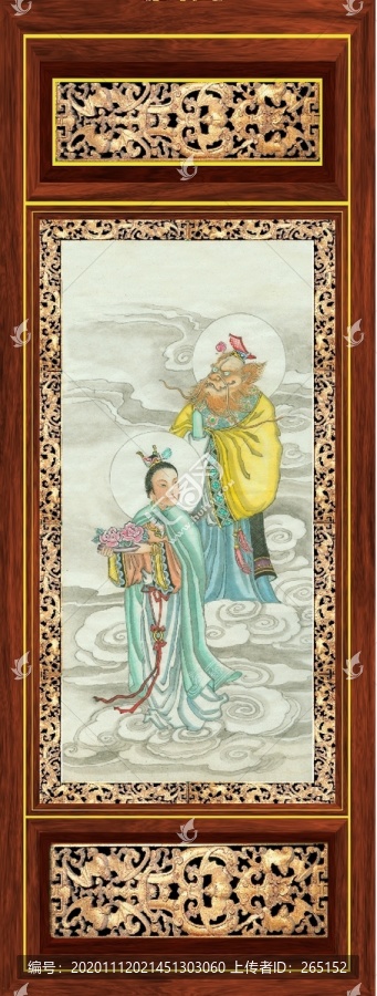 廿四諸天