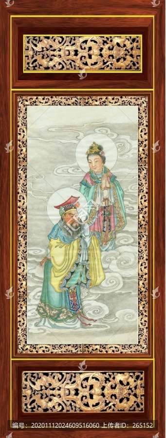 廿四諸天