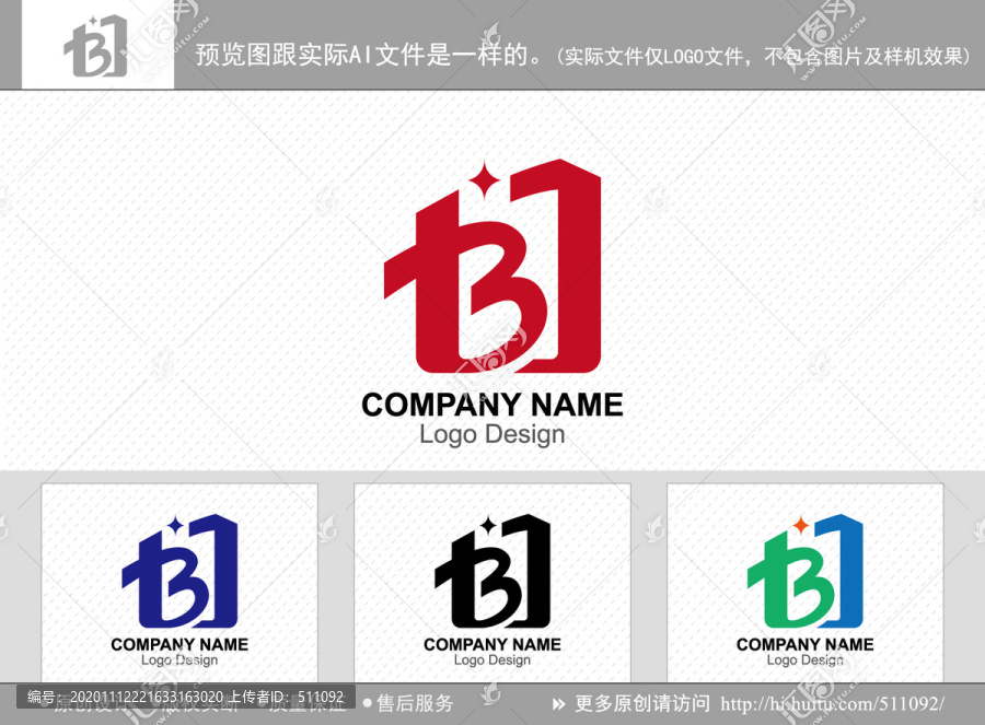 BJ字母