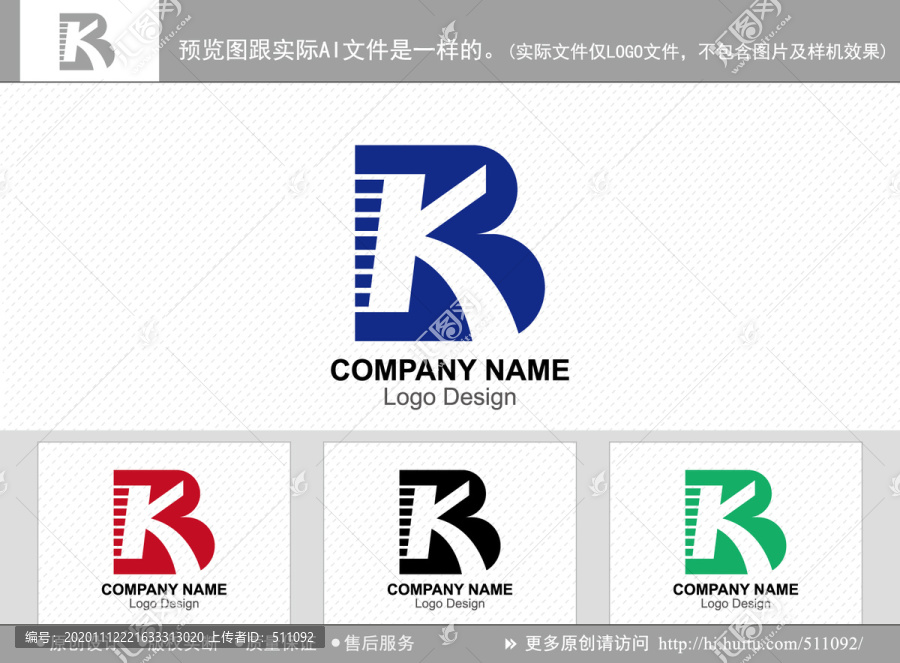 BK字母