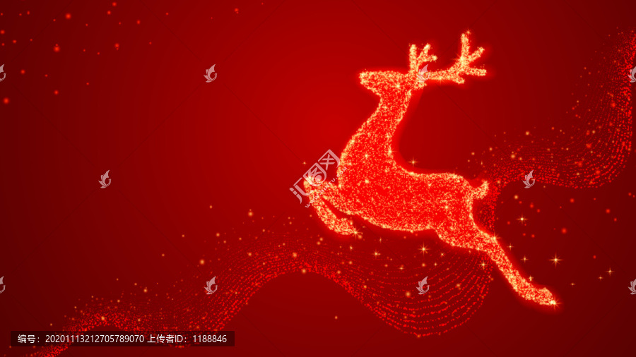 鹿合