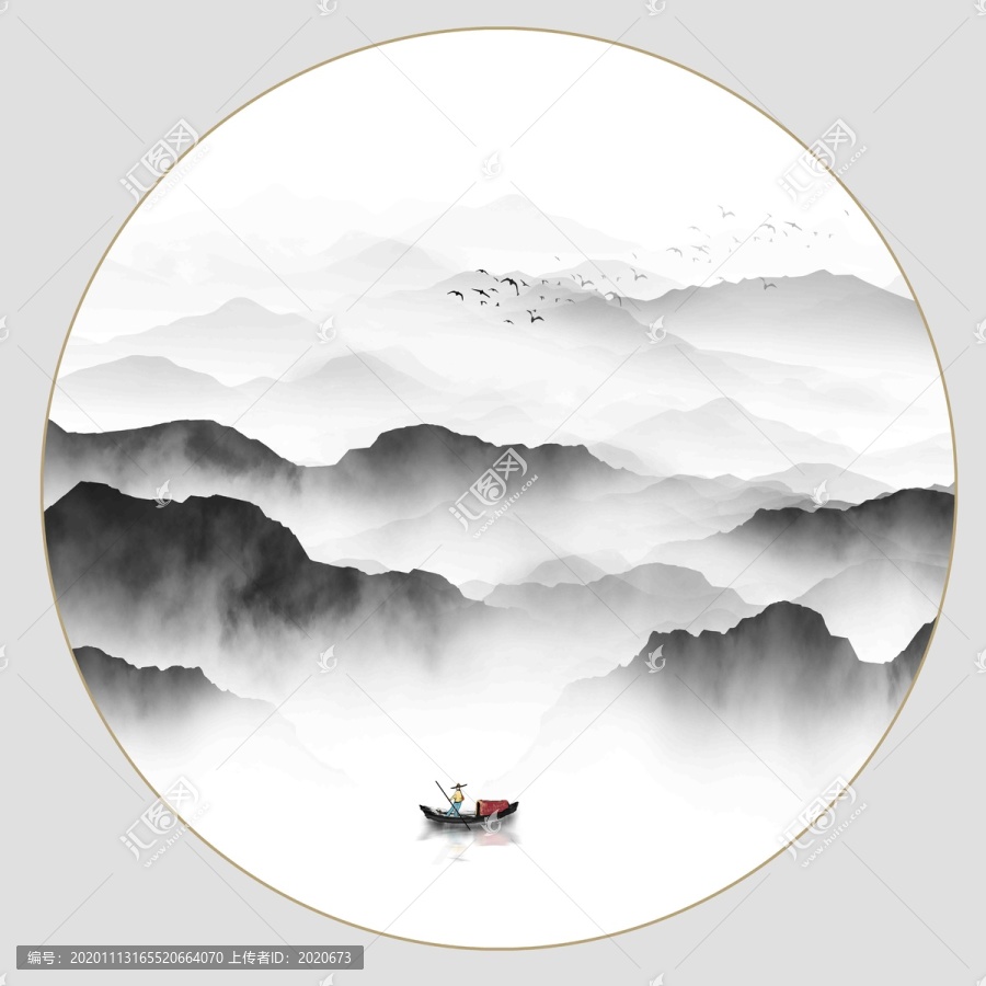 水墨畫山水