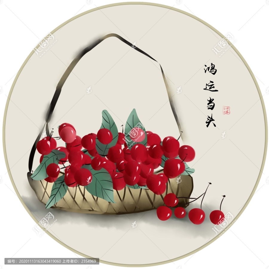 新中式手绘水果蔬菜民俗风挂画