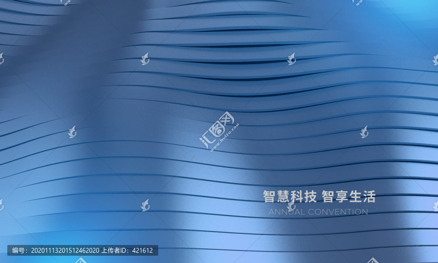 高端波浪背景