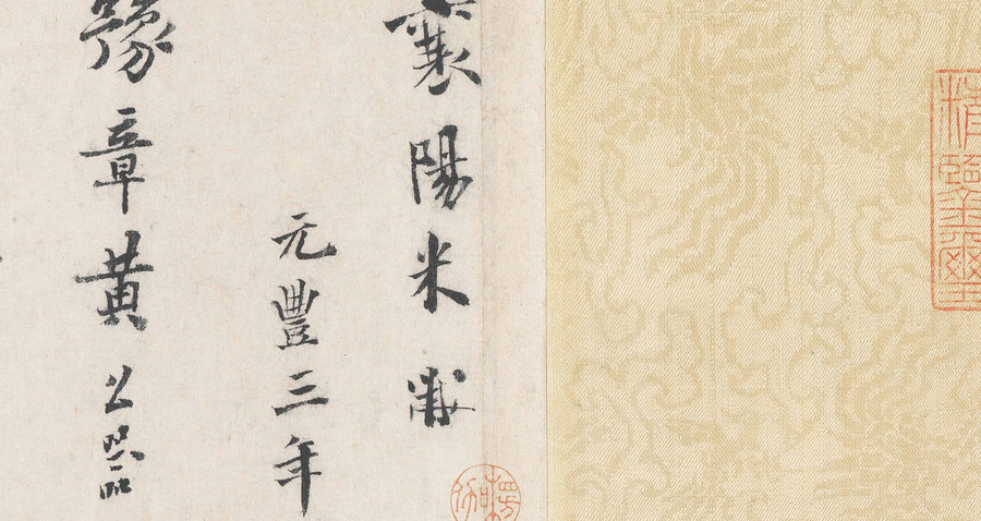 閻立本步輦圖