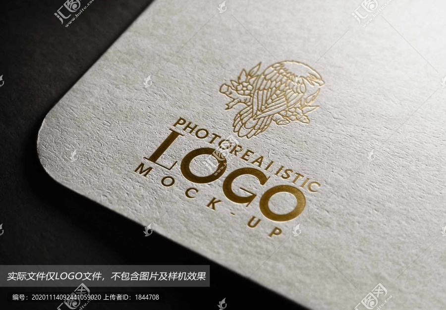鷹LOGO