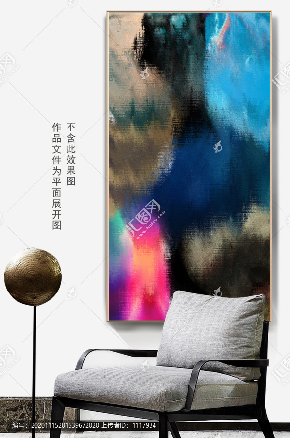 裝飾畫
