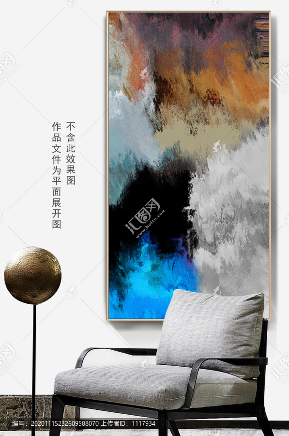 床頭抽象畫