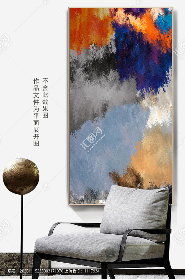 客廳抽象畫