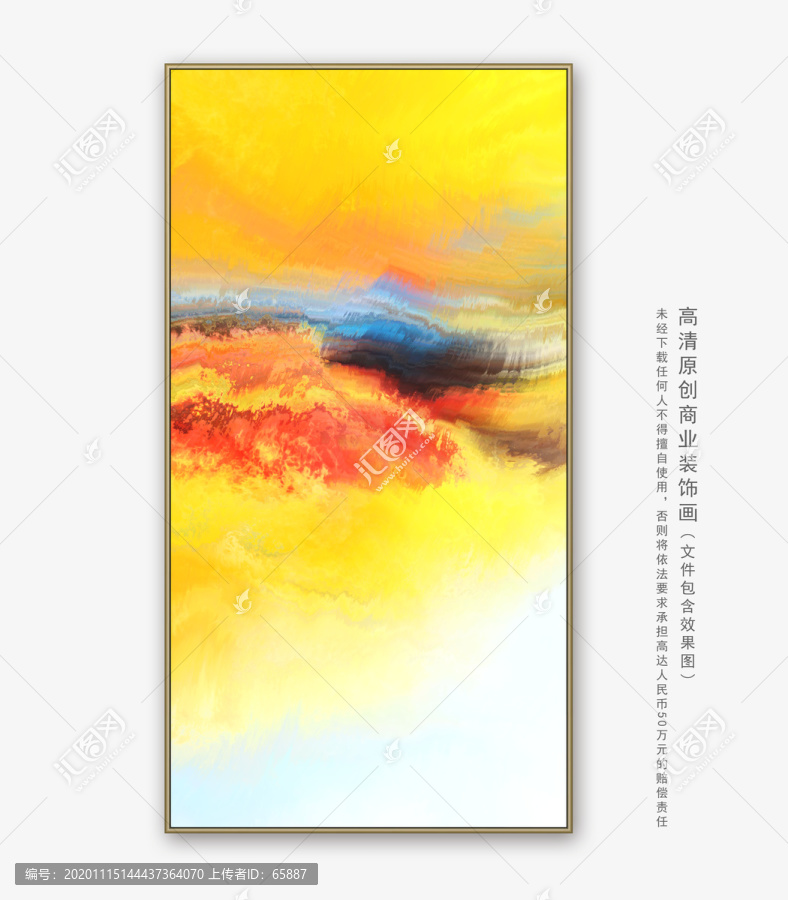 抽象油畫