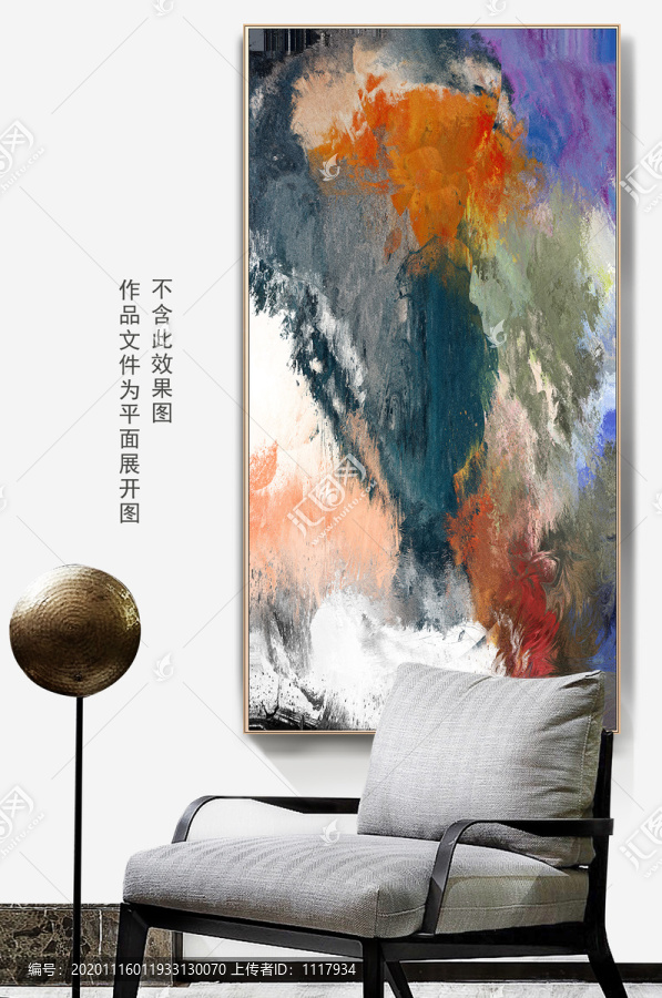 現(xiàn)代抽象油畫