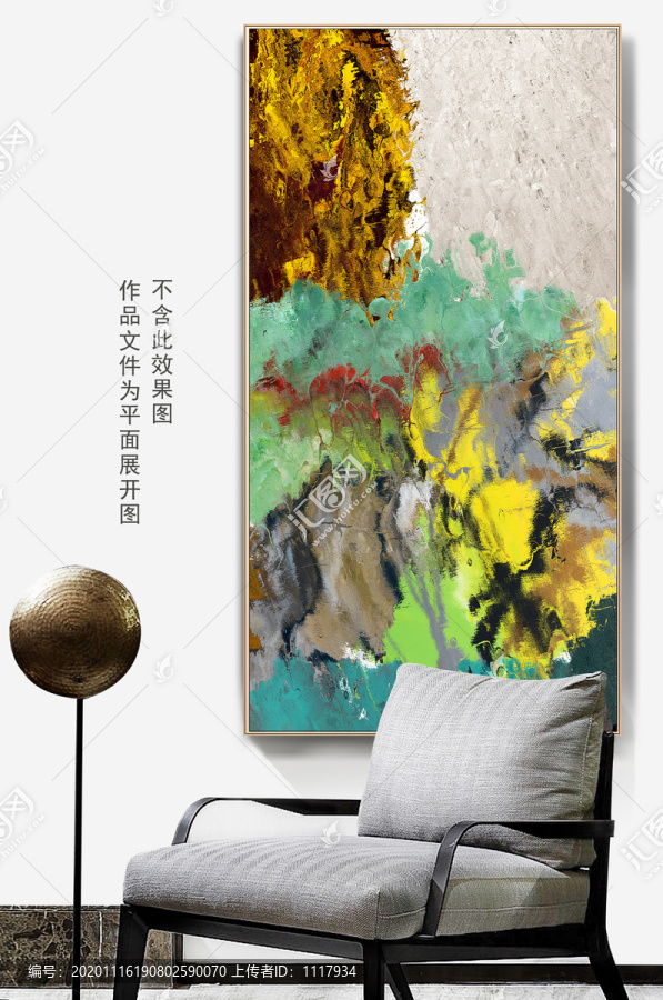 輕奢油畫(huà)
