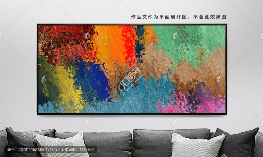 輕奢油畫