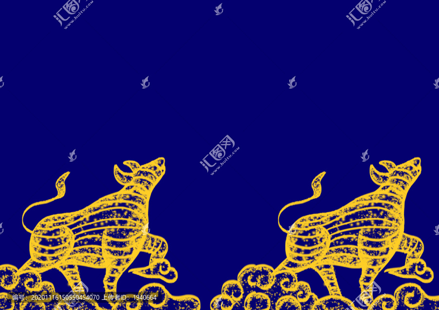 丑牛