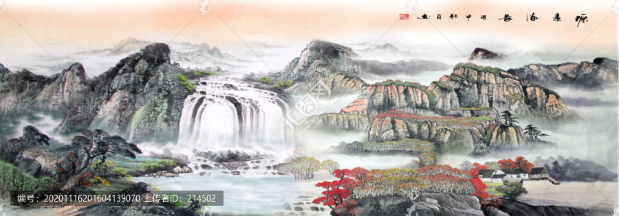 山水畫(huà)