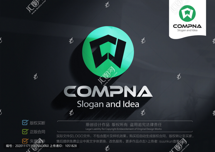 CW字母CJ標(biāo)志LOGO