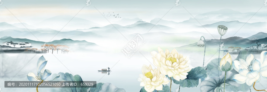 水墨荷花山水畫