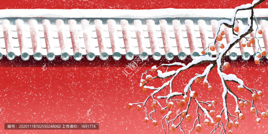 红墙雪景插画