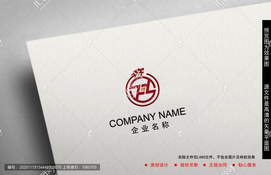錢(qián)幣金融logo
