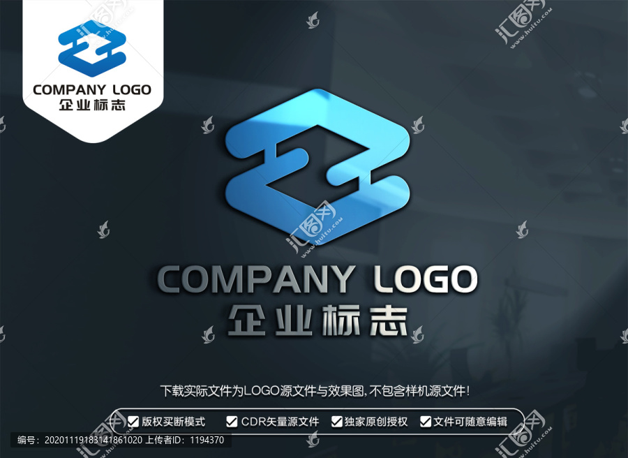 ZH字母标志HZ字母LOGO