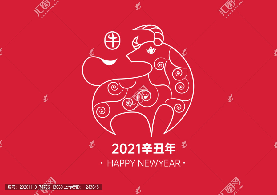 牛年圖案