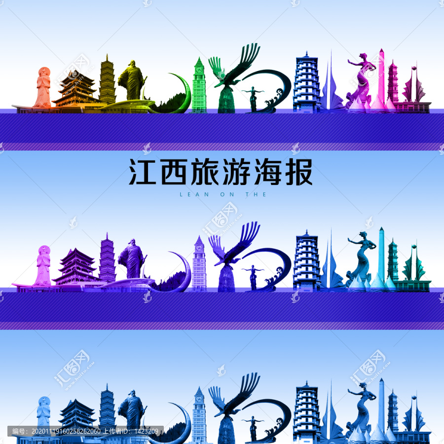 江西