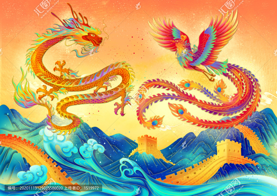 龍鳳插畫