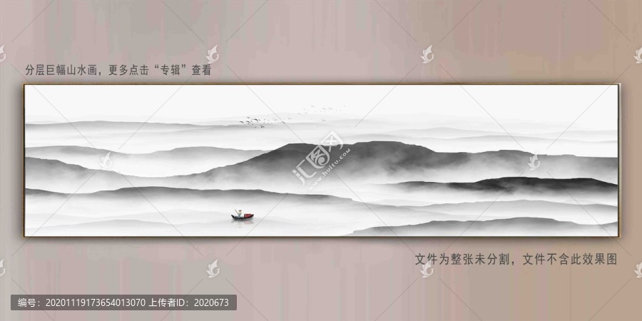 巨幅裝飾畫(huà)