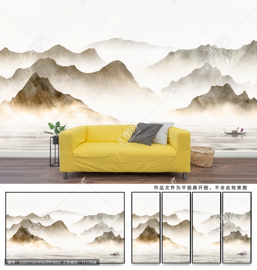 水墨群山