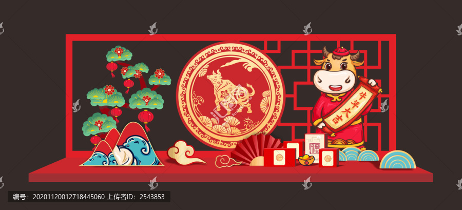 春節(jié)美陳