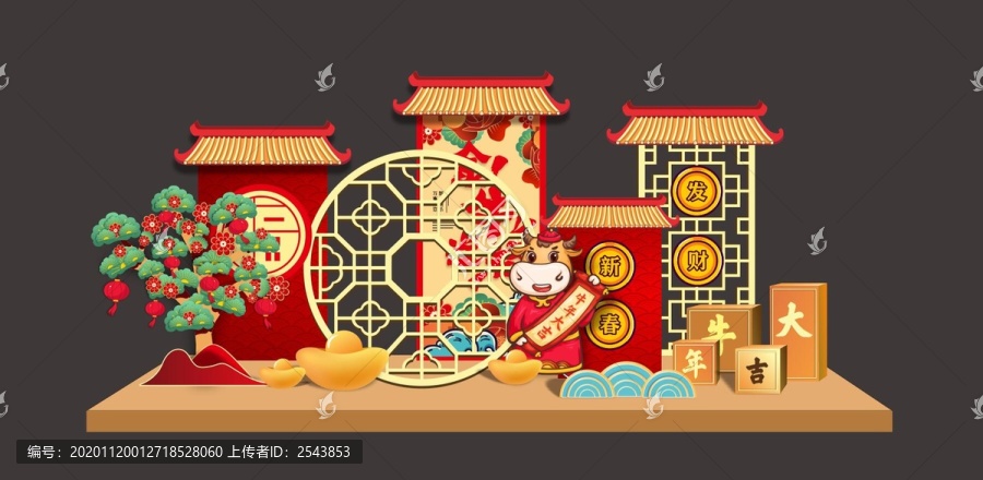 春節(jié)美陳