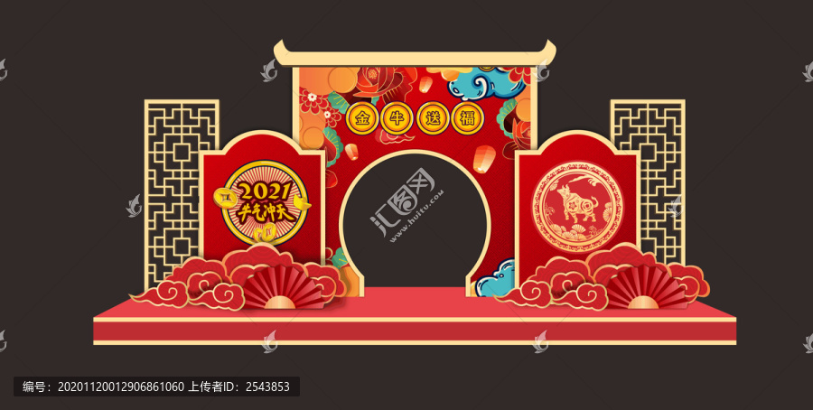 春節(jié)美陳