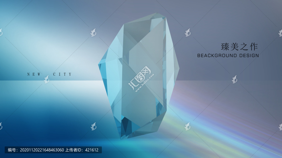 水晶鉆石質感