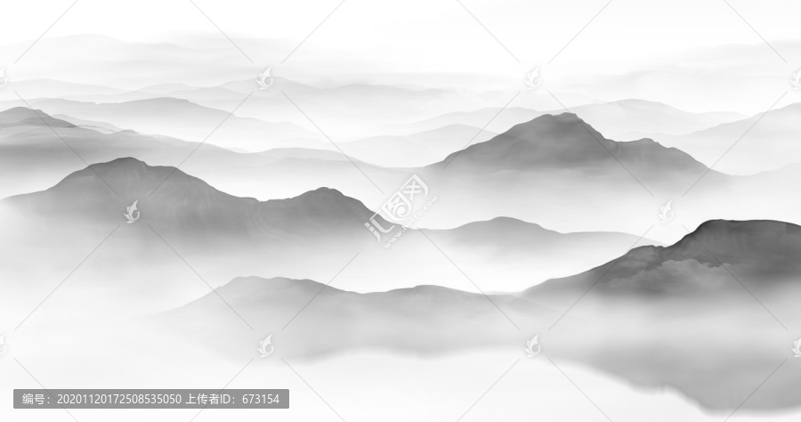 水墨山水