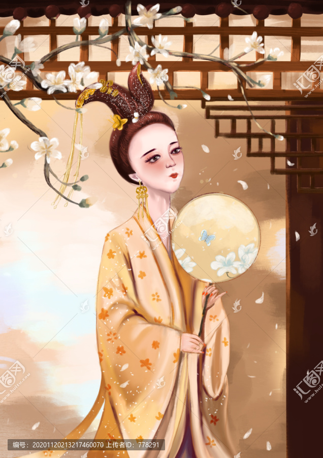 古代女子