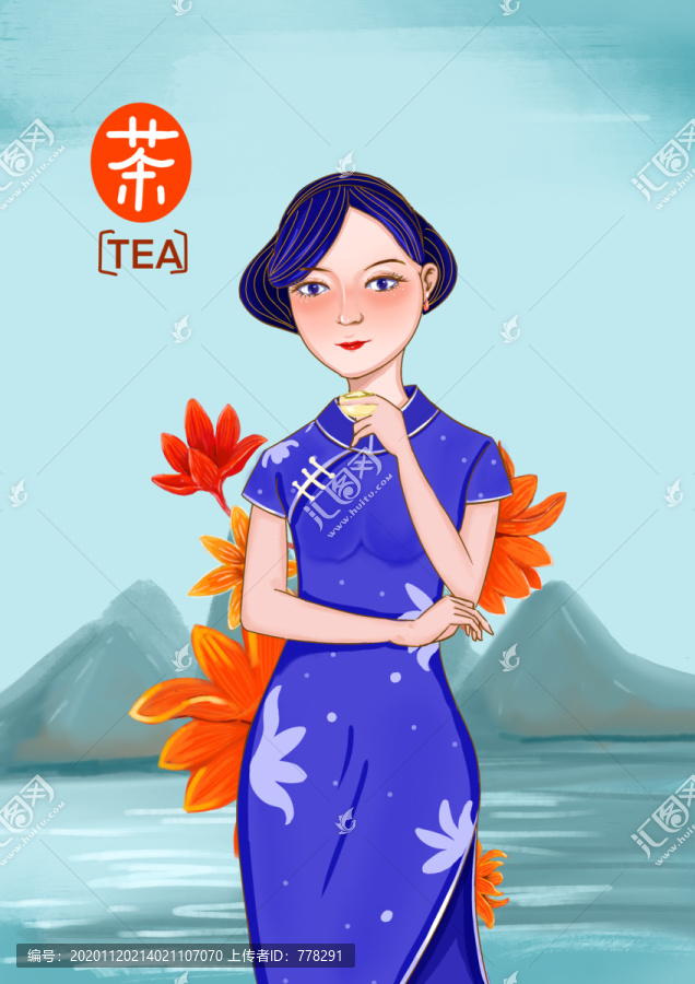 旗袍女子喝茶
