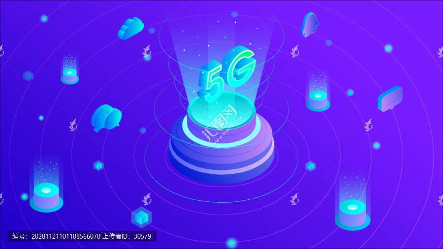 5G网络时代