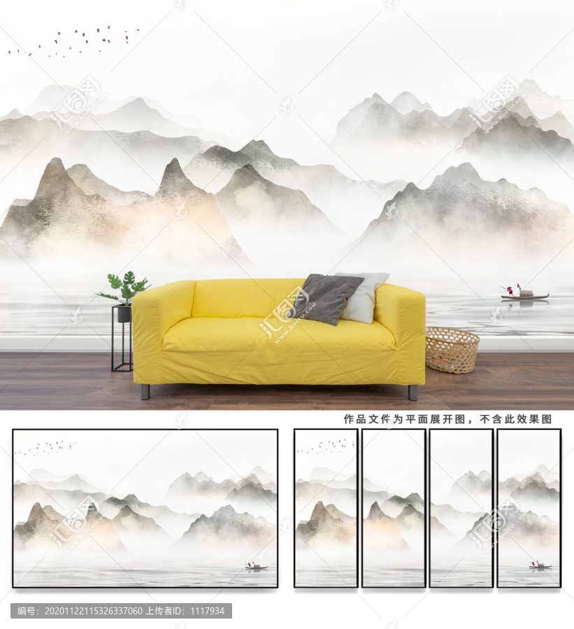 山水風(fēng)景畫