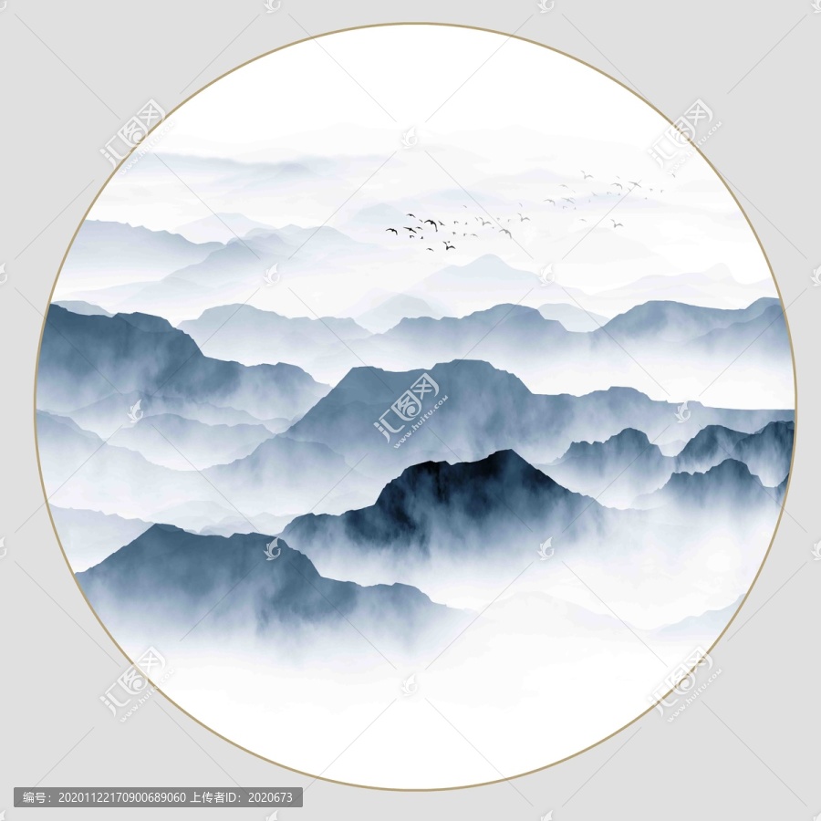 水墨山