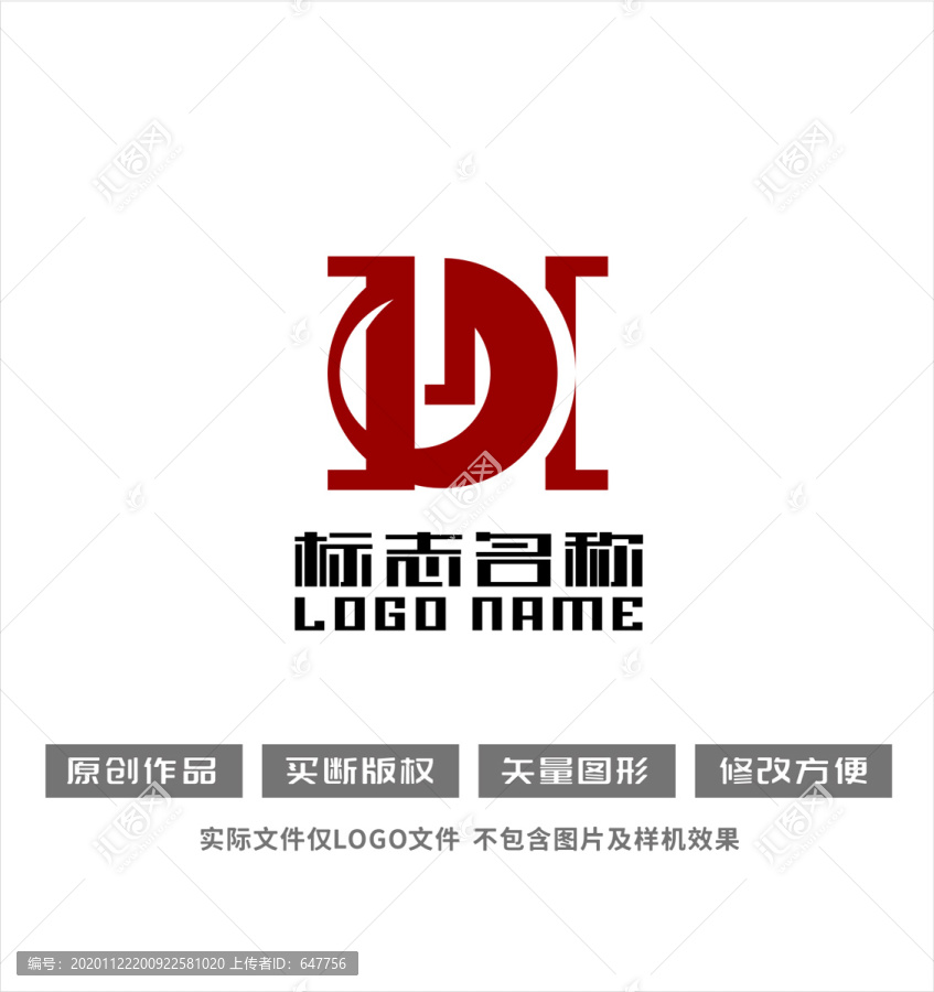 GH字母DGH标志鼎型logo