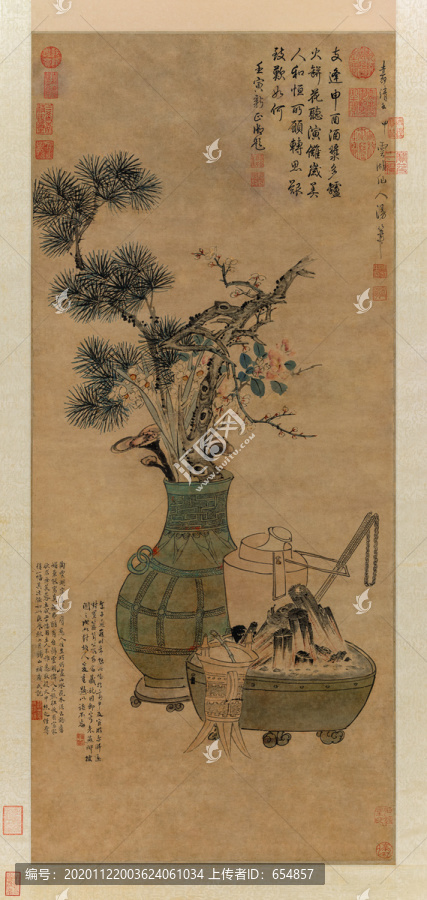 陶成歲朝圖