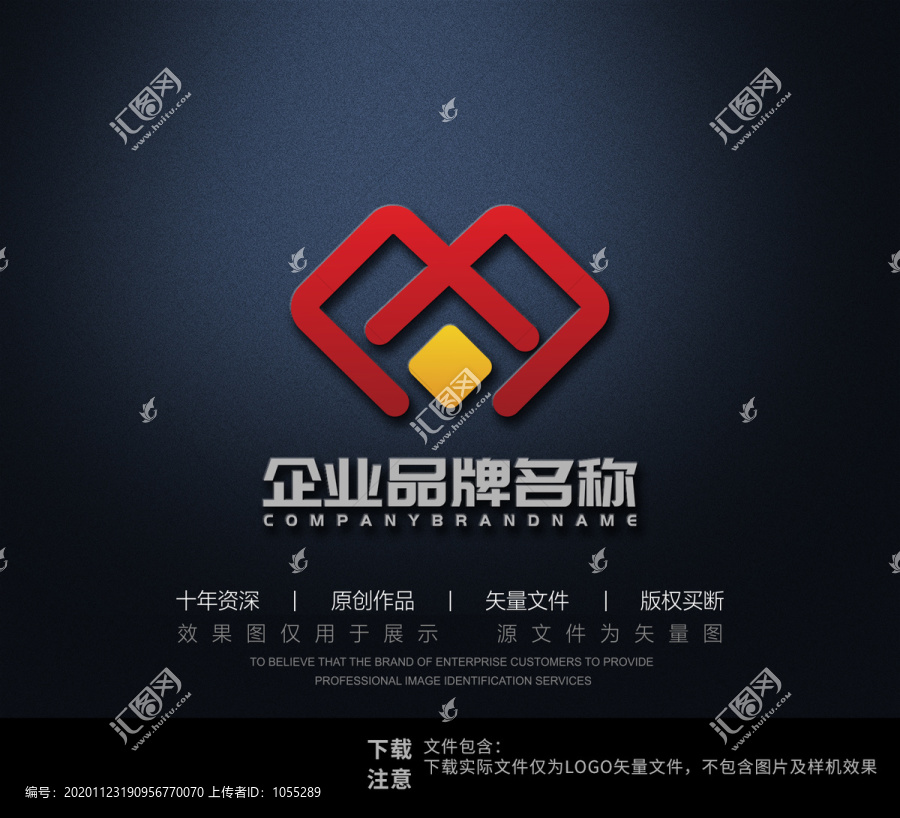 愛心圖形logo