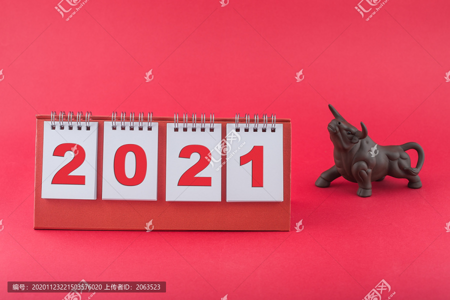 2021年牛年红色新年素材插图