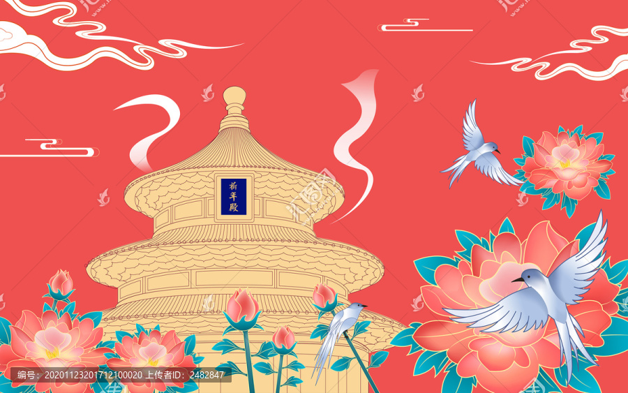 牡丹花開富貴喜慶裝飾畫