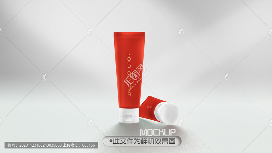 洗面奶化妝管包裝組合展示樣機
