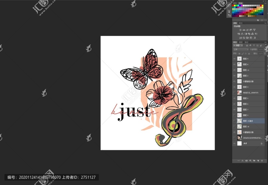 蝴蝶花卉抽象图案女装T恤印花