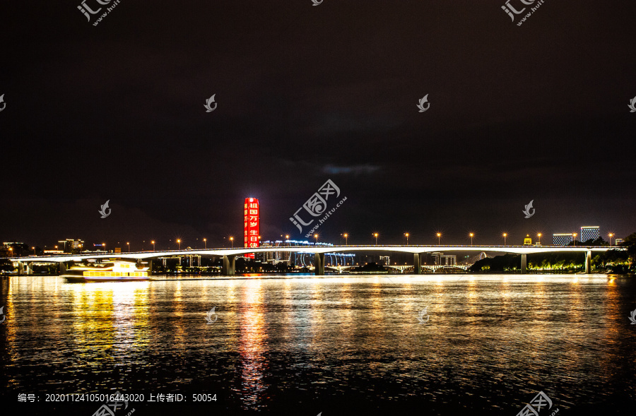 柳州城市夜景